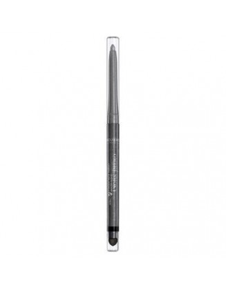 Bourjois Ombré SMOKY Eyeshadow & Liner (GREY)