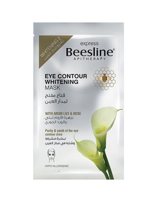 BEESLINE Masque...
