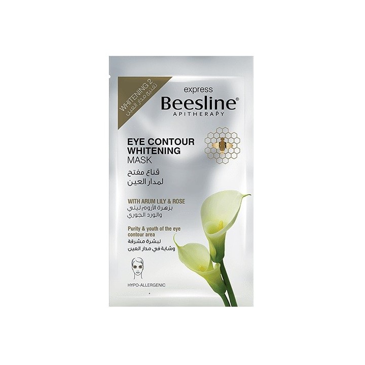 BEESLINE Masque Eclaircissant Contour Des Yeux