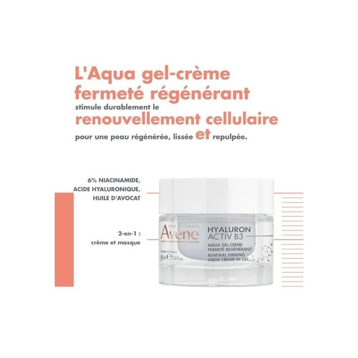 Avene Hyaluron Activ B3 Aqua Gel-Crème Régénération Cellulaire 50ml